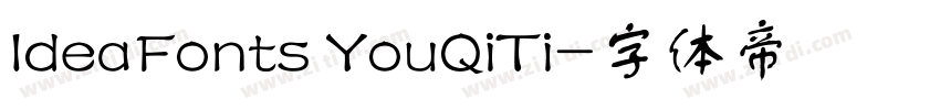 IdeaFonts YouQiTi字体转换